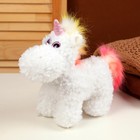 Мягкая игрушка «Единорог» , 23 см, цвет белый - фото 24688092