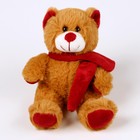 Мягкая игрушка «Медведь», 16 см, цвет коричневый - фото 109048790