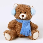 Мягкая игрушка «Медведь», зимний, 16 см, цвет коричневый - фото 320119152