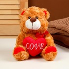 Мягкая игрушка «Медведь», с сердцем, 18 см, цвет коричневый - фото 22900524