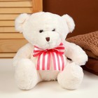 Мягкая игрушка «Медведь», с бантиком, 22 см, цвет белый - Фото 2