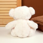 Мягкая игрушка «Медведь», с бантиком, 22 см, цвет белый - Фото 4