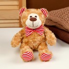 Мягкая игрушка «Медведь», с бантиком, 20 см, цвет бежевый - Фото 2