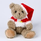 Мягкая игрушка «Медведь» новогодний, 21 см, цвет коричневый - фото 320119159