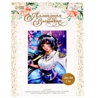 Алмазная мозаика с частичным заполнением на холсте «Девушка с зонтиком», 20×30 см - Фото 6