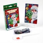Алмазная мозаика на новый год с частичным заполнением для детей «Дедушка Мороз», 10×15 см, набор для творчества - Фото 2