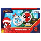 Ёлочные шары под раскраску на новый год, d=5.5 см, 2 шт., краски, набор для творчества - Фото 5