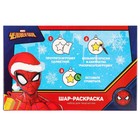 Ёлочные шары под раскраску на новый год, d=5.5 см, 2 шт., краски, набор для творчества - Фото 6