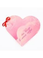 Открытка валентинка на 14 февраля «Моей половинке», 10 шт., 12×10 см - Фото 6