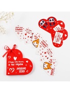 Открытка валентинка на 14 февраля «Люблю тебя», 10 шт, 12 х 10 см - Фото 2