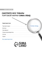 Открытка валентинка на 14 февраля «Люблю тебя», 10 шт, 12 х 10 см 9628086 - фото 16594027