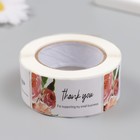 Наклейка бумага "Нежные цветы. Спасибо" 2,5х4,5 см 250 шт в рулоне 3х6,5х6,5 см - фото 24319556