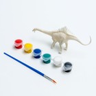 Набор для творчества «Раскрась спинозавра», краска 6 цветов по 2 мл, кисть - фото 320119223