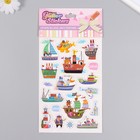 Наклейка EVA, бумага "В небе, на море и на суше" с блёстками МИКС 14х27,5 см - фото 22796081