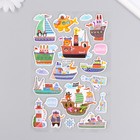 Наклейка EVA, бумага "В небе, на море и на суше" с блёстками МИКС 14х27,5 см - фото 22796082