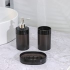 Набор для ванной комнаты 3 предмета: стакан для зубных щёток, дозатор, мыльница, цвет чёрный - фото 7407602