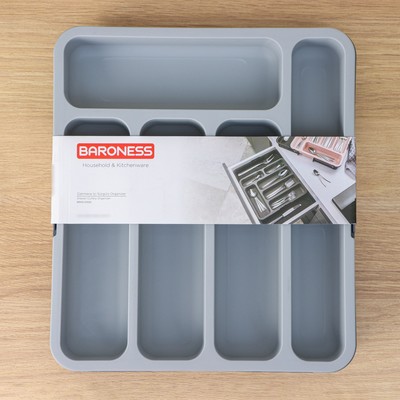 Лоток для столовых приборов BARONESS, раздвижной, 31×35.5×5.5 см, 5 отделений, пластик, серый