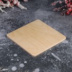 Подставка под горячее Доляна «Правила кухни», деревянная - фото 27273633