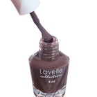 Лак миниколор LavelleCollection тон 83 кофе, 6 мл - фото 25432011