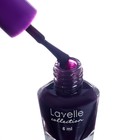 Лак миниколор LavelleCollection тон 87 сливовый, 6 мл - фото 25432016