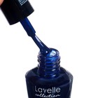 Лак миниколор LavelleCollection тон 92 глубокий синий, 6 мл - фото 25432021