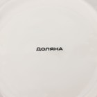 Тарелка фарфоровая десертная Доляна «Дракоша», d=20,5 см, цвет белый - Фото 4