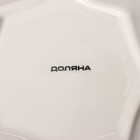 Блюдо сервировочное Доляна «Дракоша», 20×20×2,3 см, цвет белый - Фото 4