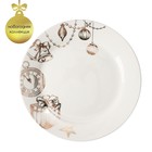 Тарелка фарфоровая десертная Доляна «Праздничное настроение», d=20,5 см, цвет белый - фото 320076207