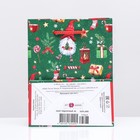 Пакет подарочный "Подарочек", 11,5 х 14,5 х 6,5 см - фото 22877737