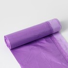 Мешки для мусора с завязками Доляна Overlap, 30 л, 50×54 см, 13 мкм, ПНД, 15 шт, цвет фиолетовый - фото 7412889