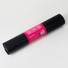 Мешки для мусора Доляна Extra Strong, 240 л, 90×135 см, 100 мкм, ПВД, 10 шт., чёрные - Фото 2