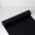 Мешки для мусора Доляна Extra Strong, 240 л, 90×135 см, 100 мкм, ПВД, 10 шт, цвет чёрный - фото 7412897