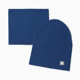 Комплект для мальчика (снуд и шапка), цвет индиго, размер 50-54