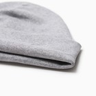 Шапка для мальчика, цвет серый меланж, размер 46-50 9931326