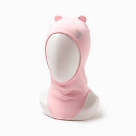 Шапка-мишка для девочки, цвет пудра, размер 46-50
