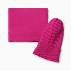 Комплект для девочки (снуд и шапка), цвет малина, размер 52-56 - фото 22864794