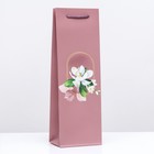 Пакет подарочный "Цветок белый" 12 х 36 х 8,5 см - фото 320162523