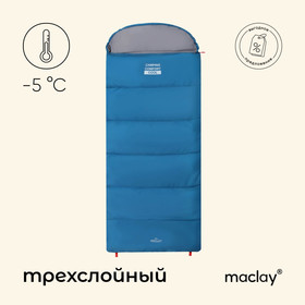 Спальник-одеяло camping comfort cool, 3-слойный, левый, р. 220*90 см, -5/+10