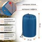 Спальный мешок Maclay camping comfort cool, 3-слойный, левый, 220х90 см, -5/+10°С - фото 7400533