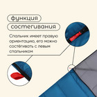 Спальный мешок maclay camping comfort cool, одеяло, 3 слоя, правый, 220х90 см, -5/+10°С - Фото 5
