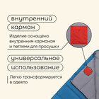 Спальный мешок maclay camping comfort cool, одеяло, 3 слоя, правый, 220х90 см, -5/+10°С - Фото 6