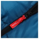 Спальный мешок Maclay camping comfort cool, 3-слойный, правый, 220х90 см, -5/+10°С - фото 7400547
