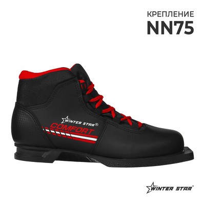 Ботинки лыжные Winter Star comfort, NN75, р. 46, цвет чёрный