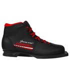 Ботинки лыжные Winter Star comfort, NN75, р. 46, цвет чёрный, лого красный - Фото 6