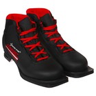Ботинки лыжные Winter Star comfort, NN75, р. 46, цвет чёрный, лого красный - Фото 7