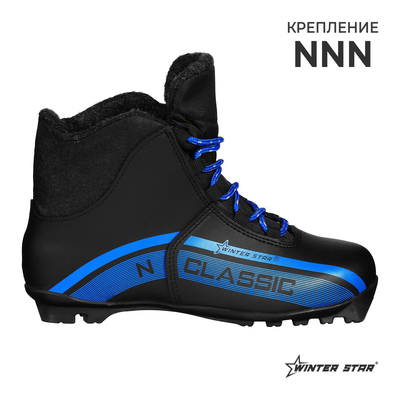 Ботинки лыжные Winter Star classic, NNN, р. 37, цвет чёрный, лого синий