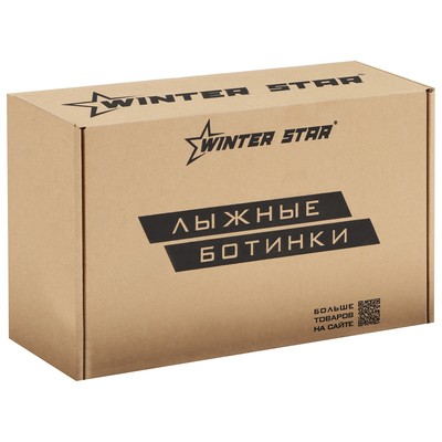 Ботинки лыжные Winter Star classic, NNN, р. 38, чёрные, синие