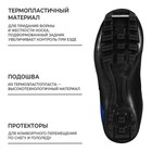 Ботинки лыжные Winter Star classic, NNN, р. 40, цвет чёрный/синий - Фото 5