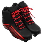 Ботинки лыжные Winter Star classic, NNN, р. 37, цвет чёрный/красный - Фото 7