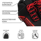 Ботинки лыжные Winter Star classic, NNN, р. 41, цвет чёрный, лого красный - Фото 2